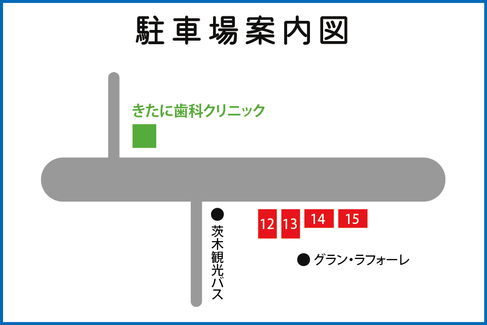 駐車場案内図